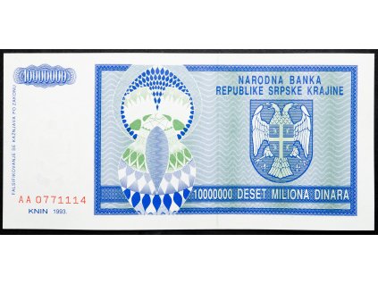 10000000 Dinara 1993-B-18255-1