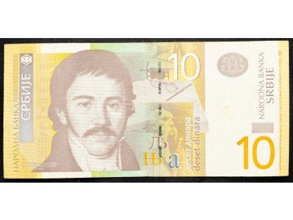 10 Dinara 2006-B-19539-1