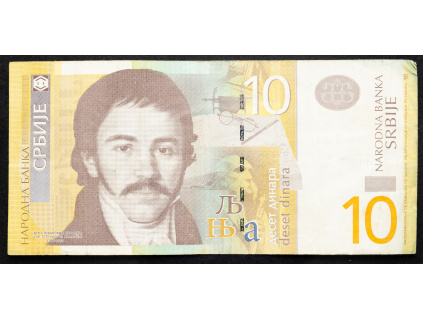 10 Dinara 2006-B-19540-1