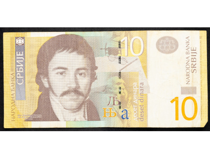 10 Dinara 2006-B-19541-1