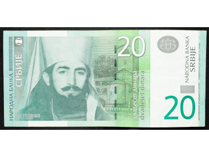 20 Dinara 2006-B-19543-1