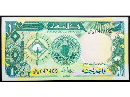 1 Sudanese Pound 1987-B-18331-1