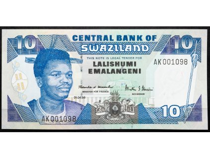 10 Emalangeni 1998-B-17961-1
