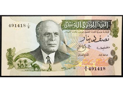 1/2 Dinar 1973-B-17953-1