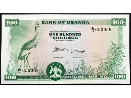 100 Shillings 1966-B-17921-1