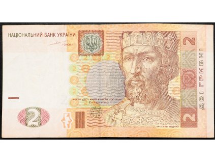 2 Hryvnia 2004-B-19513-1