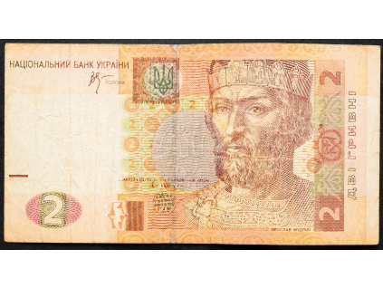 2 Hryvnia 2005-B-19514-1