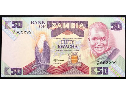50 Kwacha 1986-1988-B-18334-1