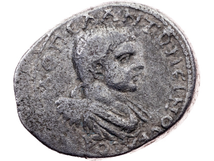 Tetradrachma 198-217-E-10832-1