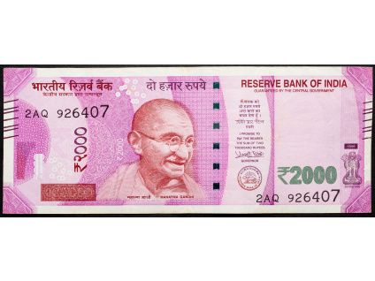 2000 Rupees 2016-B-19934-1