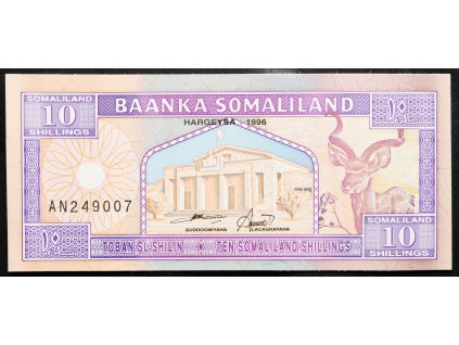 10 Shillings 1996-B-20117-1
