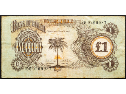 1 Pound 1968-1969-B-20125-1