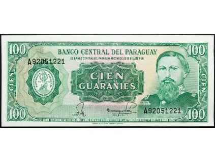 100 Guaranies 1982-B-20213-1