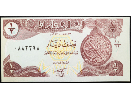 1/2 Dinar 1993-B-20358-1
