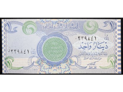 1 Dinar 1979-1984-B-20360-1