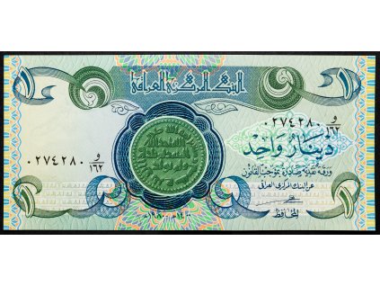 1 Dinar 1984-B-20361-1