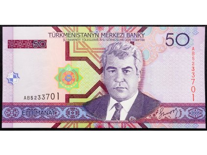 50 Manat 2005-B-20442-1