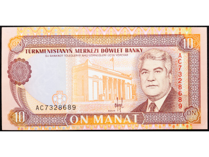 10 Manat 1993-B-20445-1