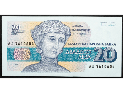 500 Leva 1993-B-20677-1