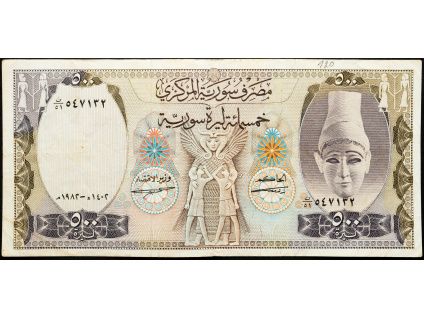 500 Pounds 1982-B-21507-1