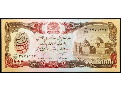 1000 Afghanis 1991-B-21608-1