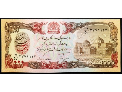 1000 Afghanis 1991-B-21609-1