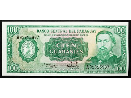 100 Guaranies 1982-1994-B-22131-1