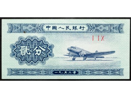 2 Fen 1953-B-22212-1