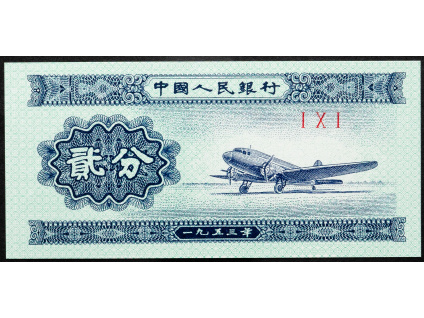 2 Fen 1953-B-22214-1