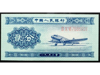 2 Fen 1953-B-22217-1
