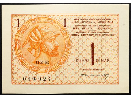 1 Dinár 1919-B-22307-1