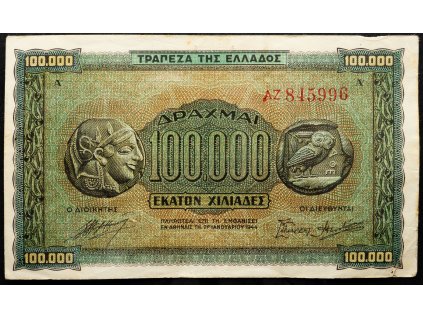 100000 Drachmi 1944-B-22329-1