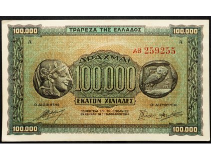 100000 Drachmi 1944-B-22331-1