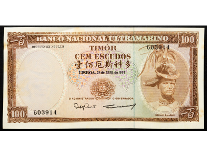 100 Escudos 1963-B-22395-1