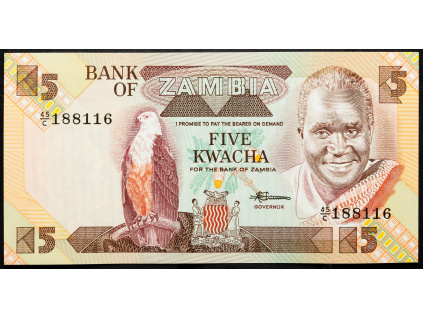 5 Kwacha 1980-B-22564-1