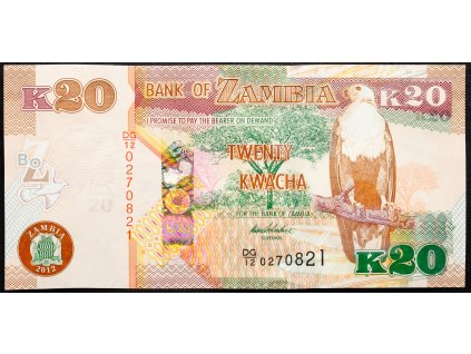 20 Kwacha 2012-B-22576-1