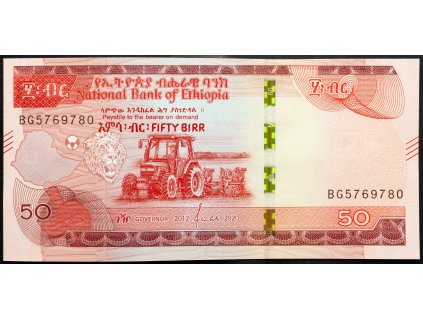 50 Birr 2020-B-22593-1