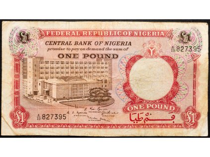 1 Pound 1965-B-22617-1