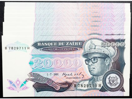 20000 Zaires 1991-B-22663-1