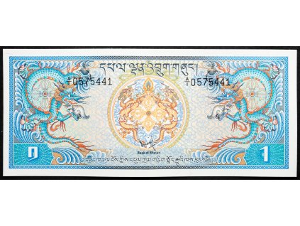 1 Ngultrum 1981-B-22697-1
