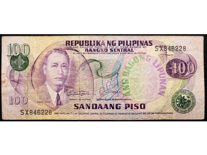 100 Piso 1969-B-22719-1