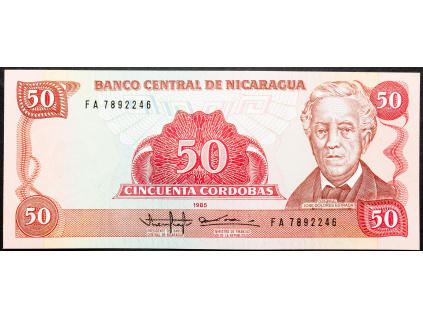 50 Cordobas 1985-B-23058-1