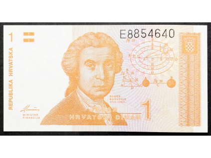 1 Dinar 1991-B-23085-1