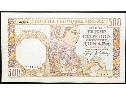 500 Dinara 1941-B-23105-1