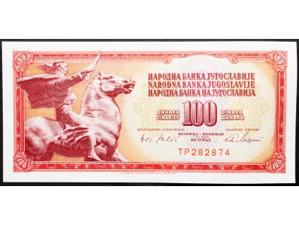 100 Dinara 1965-B-23116-1