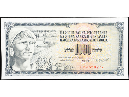 1000 Dinara 1981-B-23123-1