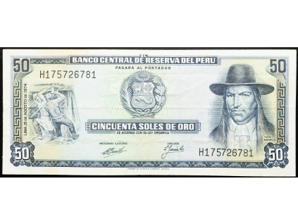 50 Soles de Oro 1974-B-23186-1