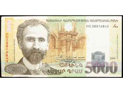 5000 Armenian dram 2009-B-23315-1