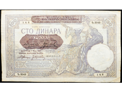 100 Dinara 1941-B-23318-1
