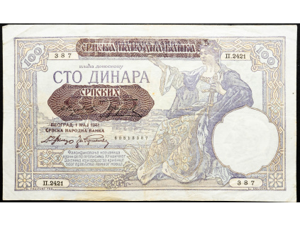 100 Dinara 1941-B-23319-1